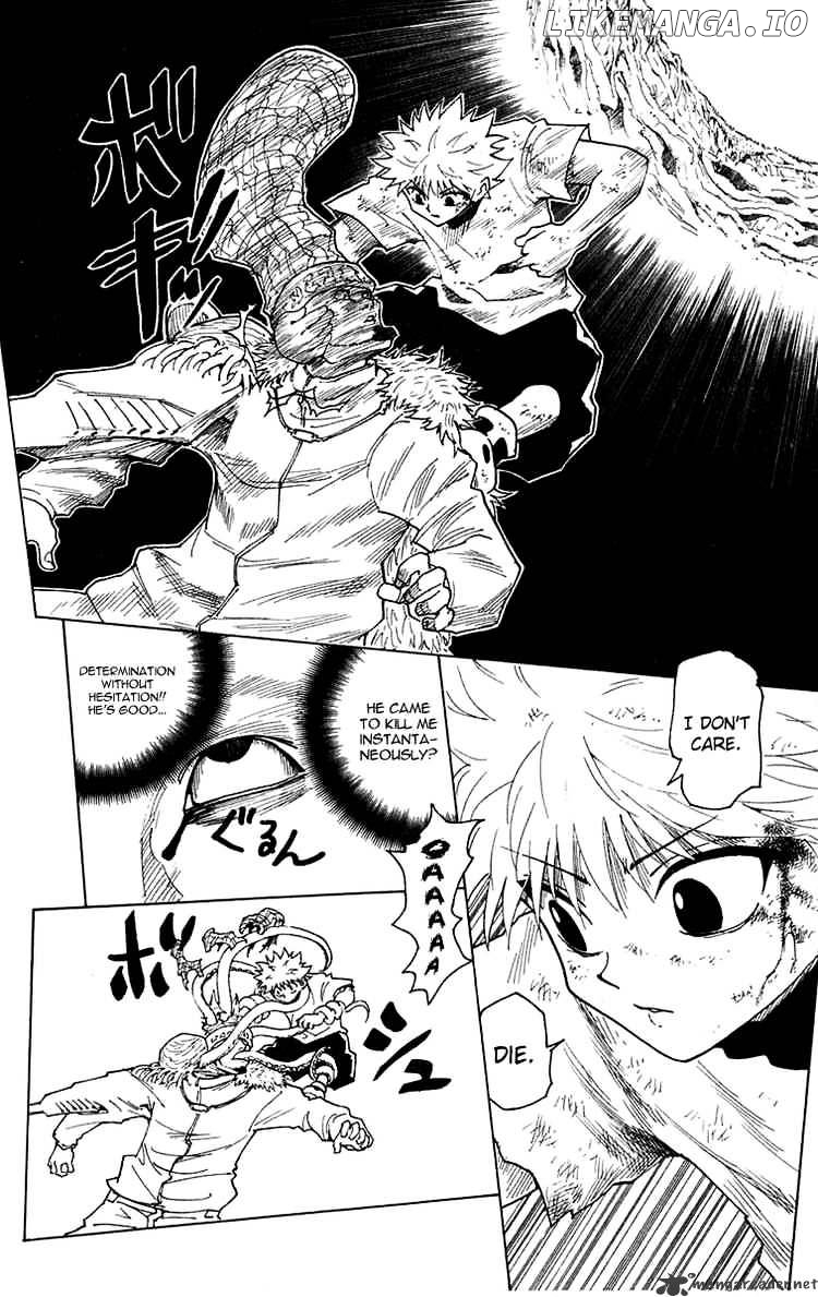 Hunter x Hunter, Chapter 237 image 13